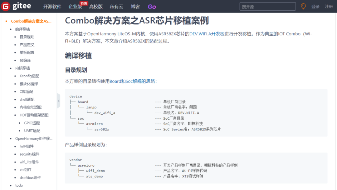 6686 - 篮球足球天下杯体育赛事直播平台_6686sports